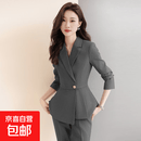 藏青西装套装女春秋新款高端职业装正装OL气质工装酒店经理工作服 灰色外套+西裤 4XL