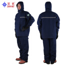 紫羲（ZXFH.NET） 冻库棉衣冻库防寒服分体服冷库棉衣棉袄 蓝色牛仔分体棉服 牛仔棉服 3XL-185