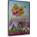 正版 Barbie芭比公主三剑客 盒装DVD D9 芭比卡通动画片 含花絮