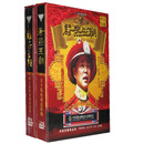 央视正版电视连续剧DVD碟片 康熙王朝碟片10DVD9+雍正王朝9DVD9经典名著珍藏版 
