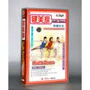 【正版】青春时光 健美操 盒装16VCD 主讲:易海燕