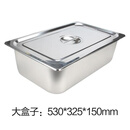 英臣（inson）商用电热保温售饭台售饭车汤池快餐车 加厚售饭台大盒子(单独拍下不发货)