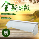 英臣（inson）商用电热保温售饭台售饭车汤池快餐车 加玻璃罩(单独拍下不发货)