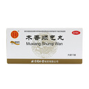 同仁堂  木香顺气丸 12袋 脾胃不和 恶心呕吐 脘腹胀痛 标准装(1盒装)