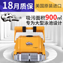 maytronicsDolphin海豚3002pro游泳池全自动吸污机水下吸尘器水底机器人 自动吸污机3002