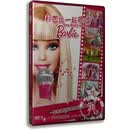 正版卡通 Barbie电影 和芭比一起歌唱 盒装dvd D9 国语 含花絮