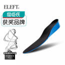屈臣氏获奖品牌 ELEFT 超轻盈增高鞋垫 隐形软垫全垫男女 黑色3CM