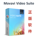 正版Movavi Video Suite视频套件视频编辑录屏字幕格式转换DVD刻录|Camtasia Windows版视频套件