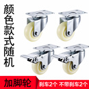 英臣（inson）商用电热保温售饭台售饭车汤池快餐车 加脚轮(单独拍下不发货)