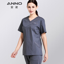 安诺/ANNO 手术服弹力透气修身医生护士服美容院工作服制服分体套装男女通用夏季 可定制印花绣花 中灰 L