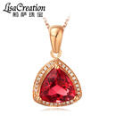 Lescreation莉萨珠宝1.25克拉天然红碧玺钻石坠18K玫瑰金镶彩宝钻坠红色宝石 18K金红碧玺钻石吊坠