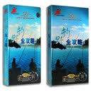 正版 野钓全攻略4dvd碟片上.下 钓鱼技巧 央视体育教学视频光盘