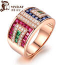 米莱珠宝 1.88克拉红蓝宝石祖母绿钻石戒指18K金镶嵌彩色宝石女士首饰 圈号尺寸发客服定制