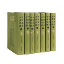 中国茶书全集校证（套装共7册 精装）