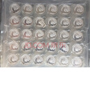 集藏（JC）上海集藏 中国金币2011年熊猫金银纪念币 1盎司熊猫银币 整版30枚原封