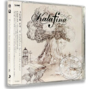 现货正版 卡拉菲娜: 在水一方 Kalafina far on the water CD