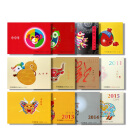 【邮天下】第三轮生肖邮票 小本票 邮票收藏 2004-2015三轮生肖小本大全套