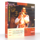 火烈鸟唱片 伍国忠 乐器演奏专辑 笛子风情 DSD 1CD 