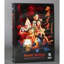 正版卡通 西岳奇童 盒装 DVD 2006完整版 上海美术电影 木偶动画
