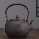 名古千代 日本铁壶日本原装进口铁壶茶具老铁壶 无涂层铁茶壶烧水泡茶壶 仙鹤纹