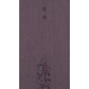 野食 春夏（书写本）