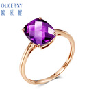 欧采妮 18 K金镶紫水晶戒指彩色宝石戒指女士款紫晶 需定制7-10个工作日 18K玫瑰金 需联系客服定制圈口