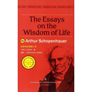 叔本华论智慧人生