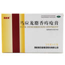 马应龙麝香痔疮膏2.5g*5支