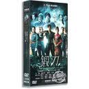 正版电视剧 锻刀12DVD 高清精装版 蒲巴甲 徐僧