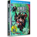 正版蓝光高清电影碟片  X特遣队 蓝光高清3D+2D(含加长版) 3BD50