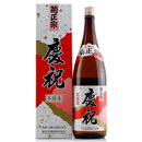 菊正宗清酒 日本进口菊正宗上选本酿造清酒日本原瓶进口纯米酒 庆祝本酿造清酒1.8L礼盒装