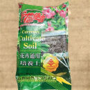 营养土护花使者花土 种菜土 培植土 泥炭土 园艺土 通用型 5.6L