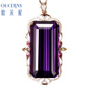 欧采妮 100克拉紫水晶吊坠 18 k金彩宝吊坠 (现货发货)