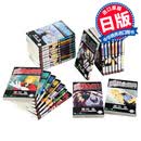 钢之炼金术师 全27卷 日文原版 原版漫画 鋼の錬金術師全27巻荒川弘 小学館漫画赏