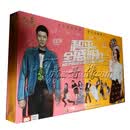 正版电视剧碟片 和平的全盛时代 高清精装版11DVD 任重 姚笛