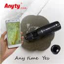 艾尼提Anyty便携式显微镜3R-WM601wifi显微镜工业古玩手机拍照录像