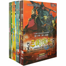 中国四大名著：三国演义+西游记（动画版） 央视版儿童动画片18DVD 经典动画片