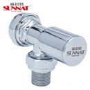 森拉特小背篓暖气片温控阀门PPR角阀直阀地暖铝塑管阀门纯铜 PP-R角阀 /直阀4分
