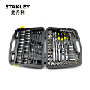 史丹利（Stanley）订制120件套综合性组套91-931-1-22用于机器、设备、汽车等安装和维修