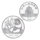 中邮典藏 熊猫银币1983年-2008年熊猫银币