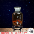 蜀牛正品泡酒玻璃瓶家用酒坛高硼硅耐热透明广口瓶带不锈钢龙头铜龙头玻璃瓶泡酒罐酒坛子密封酒瓶 30斤瓶子带龙头带底座