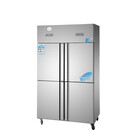 盛宝德宝四门冰箱商用双温四开门冰箱商用厨房立式冷藏冷冻冰柜大容量 双温直冷