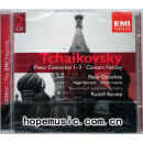 EMI 柴柯夫斯基 第1-3钢琴协奏曲,音乐会幻想曲 (585 540-2) (2CD)