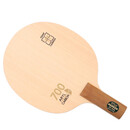 DARKER达克乒乓球拍底板SPEED 700ARYL-CARBON芳碳 直拍