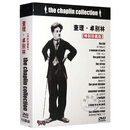 查理·卓别林（特别珍藏版） 无声喜剧电影 12DVD