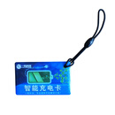 一拓 220v电动车充电站 户外防雨电瓶车交流充电桩智能刷卡式充电插座 卡片10张