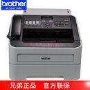 兄弟brother A4纸普通纸传真机传真机色带传真机激光传真机 兄弟FAX-2890激光传真机