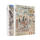 中国壁画-敦煌研究院美术卷（套装全2册）