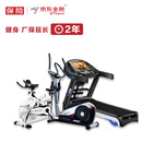 儿童电车延长保修2年 7001-10000元