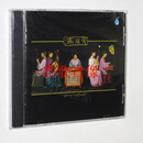 满庭芳民乐五人无损音质发烧碟唱片（1CD）